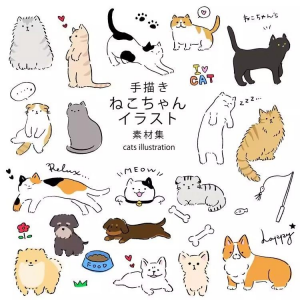 1167可爱卡通手绘动物小狗猫咪PNG宠物海报宣传册设计ai矢量素材-虚拟资料平台