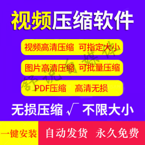 电脑打字盲打练习在线教程 拼音打字 键盘键位零基础速成软件-虚拟资料平台