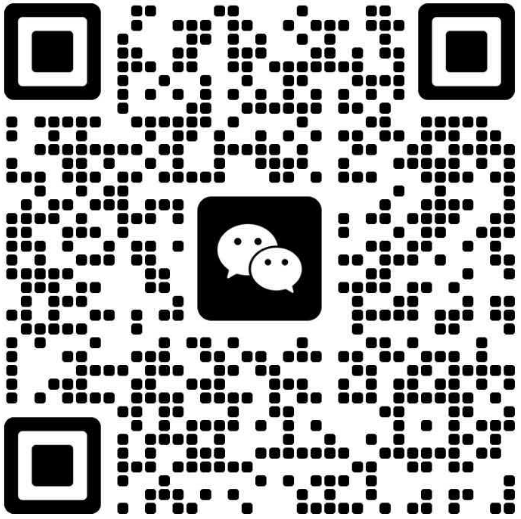 扫一扫加微信-虚拟资料平台
